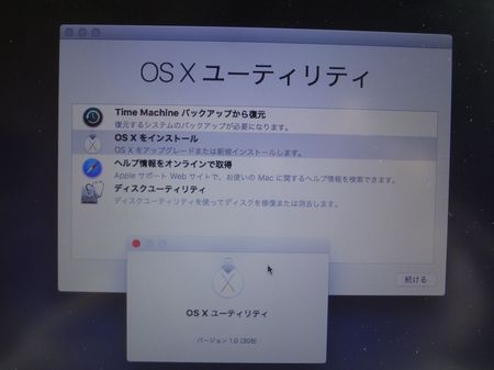 Mac11.jpg