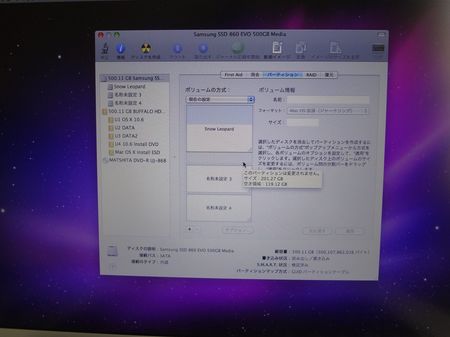 Mac11.jpg