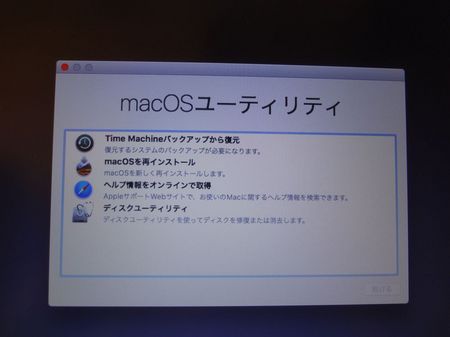 Mac3.jpg