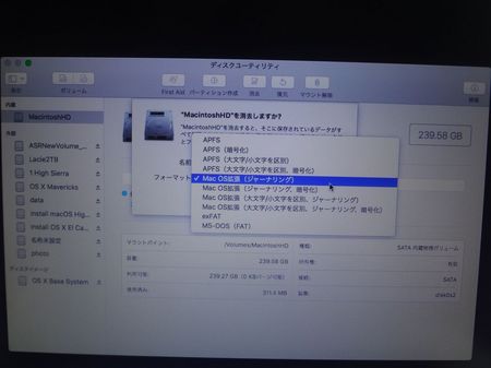 Mac8.jpg