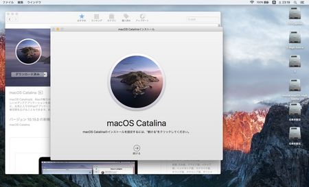 macOS C1.jpg