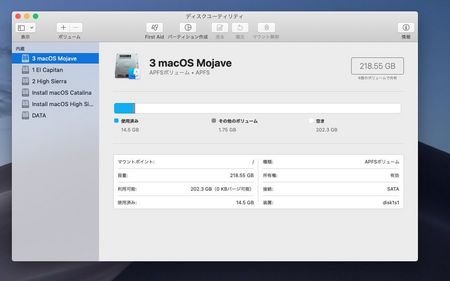 macOS C10.jpg