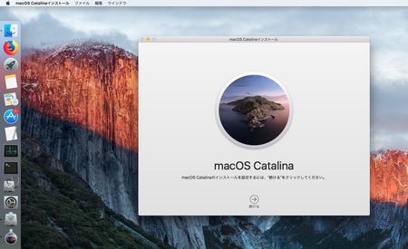 macOS C2.jpg