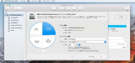 macOS C7.jpg