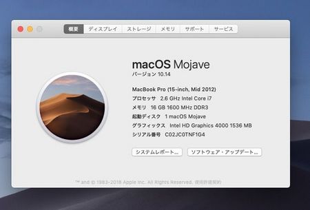 macOS C9.jpg